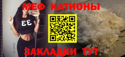 крисы Бузулук