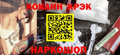 крисы Бузулук