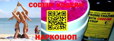 ГАЛЛЮЦИНОГЕННЫЕ ГРИБЫ Когалым