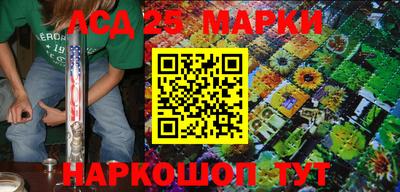 каннабис Бугуруслан