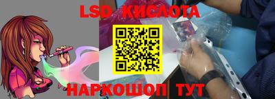 каннабис Будённовск