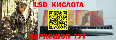 каннабис Бугуруслан