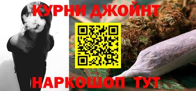 крисы Бузулук