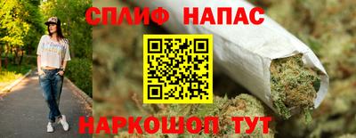 крисы Бузулук
