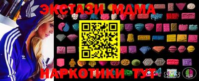 крисы Бузулук