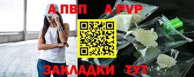 крисы Бузулук