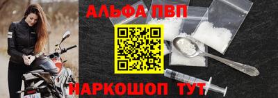 крисы Бузулук
