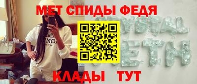 крисы Бузулук
