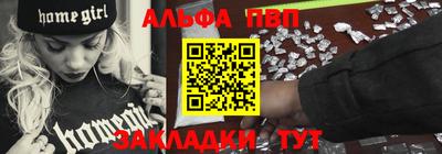 крисы Бузулук