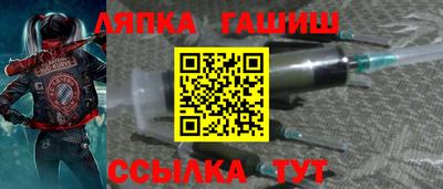 крисы Бузулук
